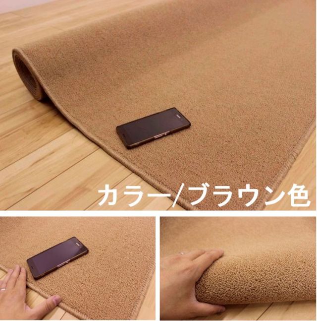 カーペット 10畳 ラグ 丸巻き 防炎 防ダニ 絨毯 日本製 国産 じゅうたん 安い 激安 シンプル 無地 白 グレー 通販 敷物 【品名 マロンループ】 江戸間10畳 352×440cm