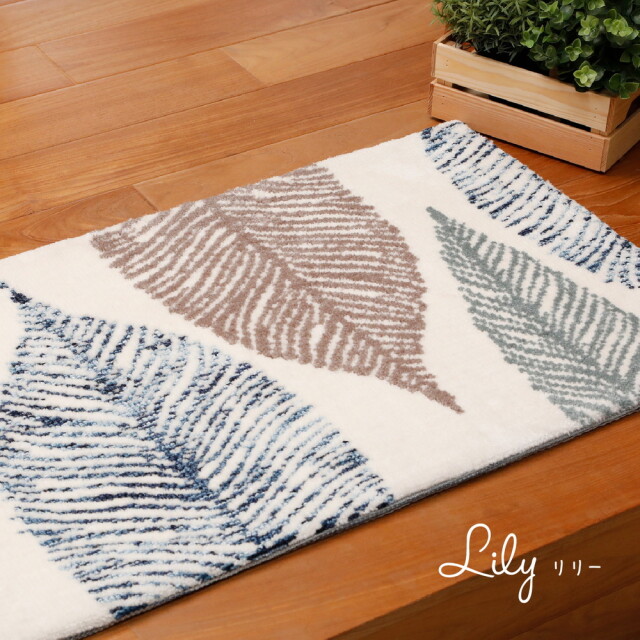 lily-1.jpg?t=20220817134806