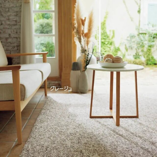 最終価格 ベルギー製 絨毯 ラグ おしゃれ 3畳 160×230cm 厚手 極厚