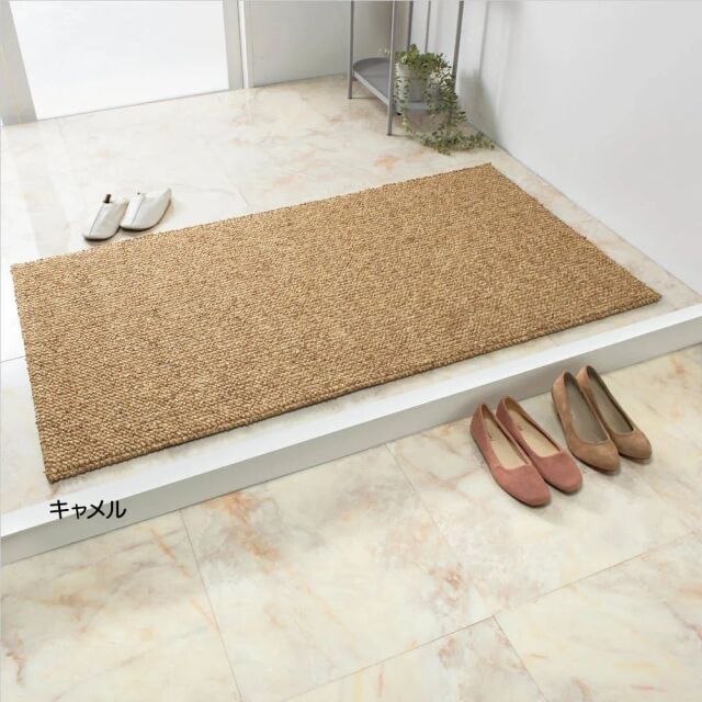 最終価格 ベルギー製 絨毯 ラグ おしゃれ 3畳 160×230cm 厚手 極厚
