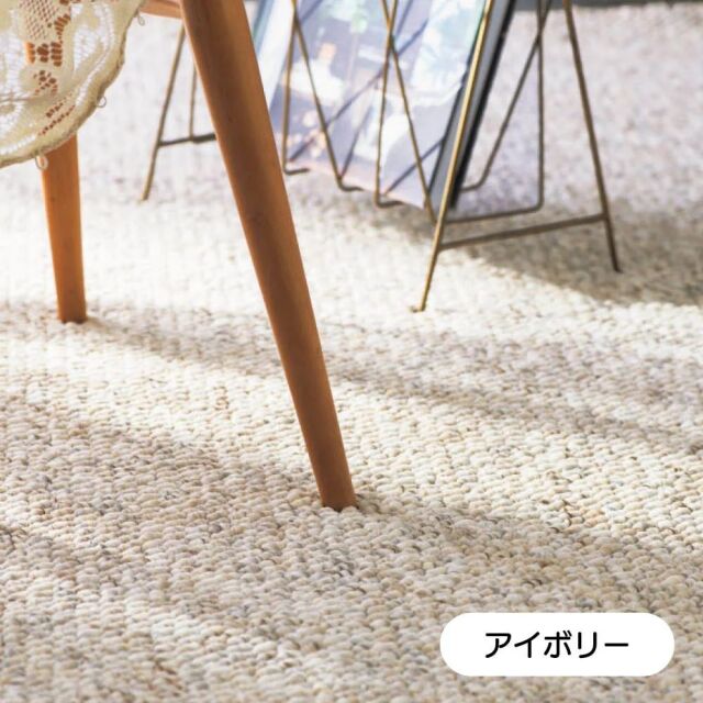 最終価格 ベルギー製 絨毯 ラグ おしゃれ 3畳 160×230cm 厚手 極厚