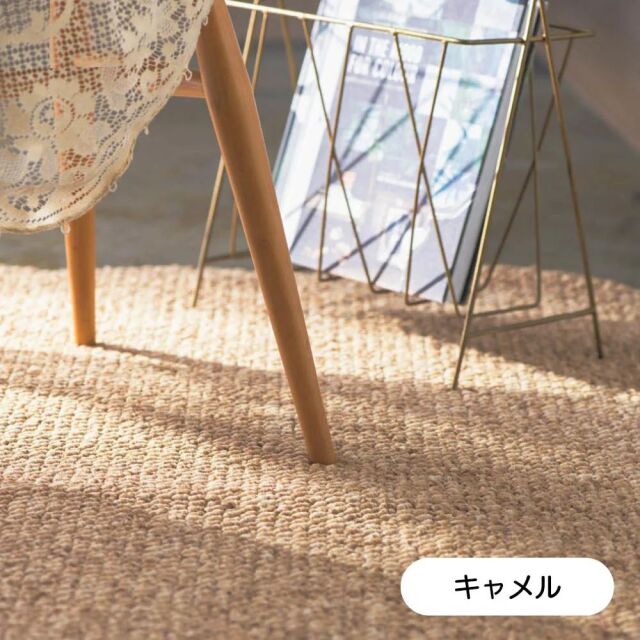 最終価格 ベルギー製 絨毯 ラグ おしゃれ 3畳 160×230cm 厚手 極厚