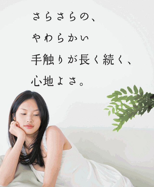 ラグ 4畳 3畳 200×300 カーペット スミノエ シャギー 絨毯 じゅうたん ナイロン ふわさら ふわふわ グリーン パープル グレー アイボリー 緑 白 長方形 【品名 リュストル LUSTRE】 ラグ 4畳 3畳 200×300 カーペット スミノエ シャギー 絨毯 じゅうたん ナイロン ふわさら ふわふわ グリーン パープル グレー アイボリー 緑 白 長方形 【品名 リュストル LUSTRE】