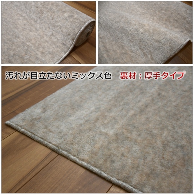 カーペット 8畳 八畳 防音 絨毯 じゅうたん 抗菌 防臭 日本製 ペットも安心 シンプル 無地 品名 T 防音キーパー 8帖 352 352cm 北海道 絨毯 ラグ専門店 大漁カーペット
