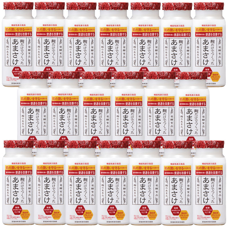 八海山 麹だけでつくった あま酒 118g×20本