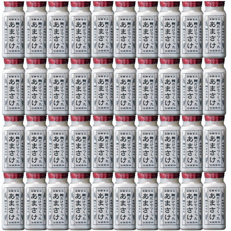 八海山　麹だけでつくった　あまさけ118g