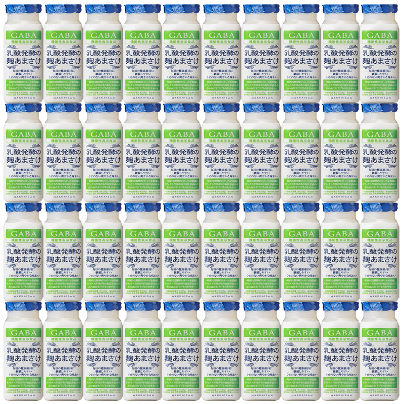 八海山 乳酸発酵の麹あまさけ GABA 118g