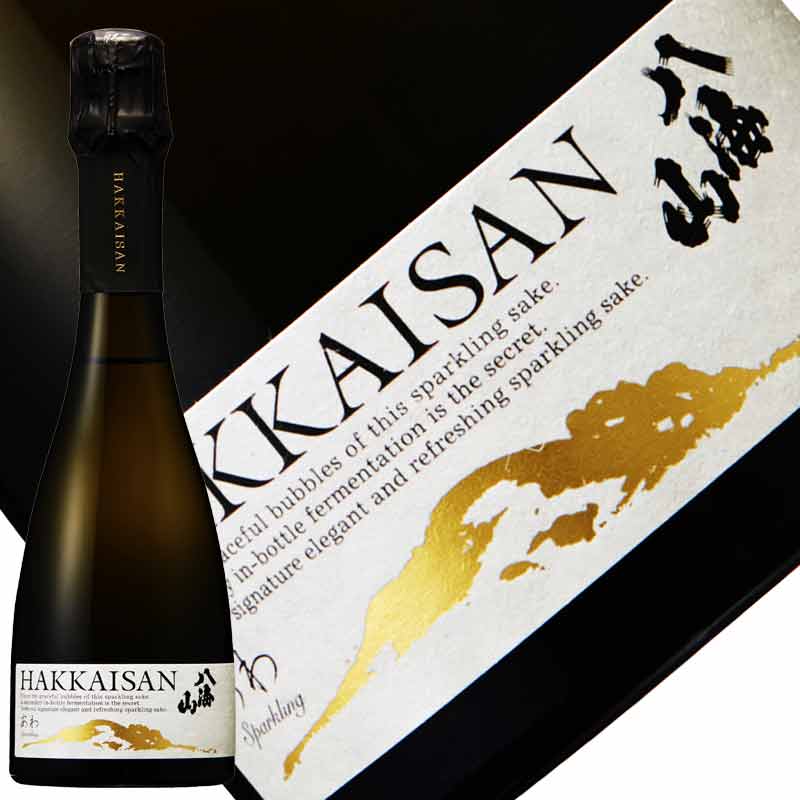 八海山 あわ 瓶内二次発酵 360ml