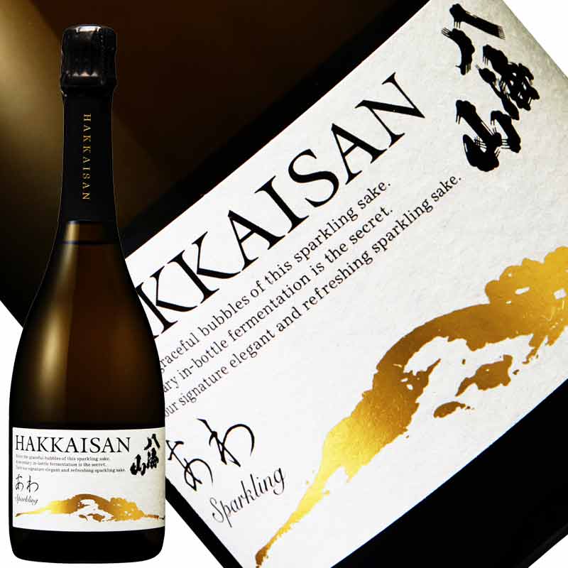 日本酒 八海山 あわ 瓶内二次発酵 720ml