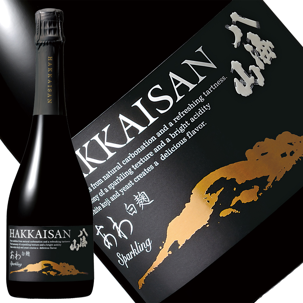 八海山 白麹あわ 瓶内二次発酵 720ml