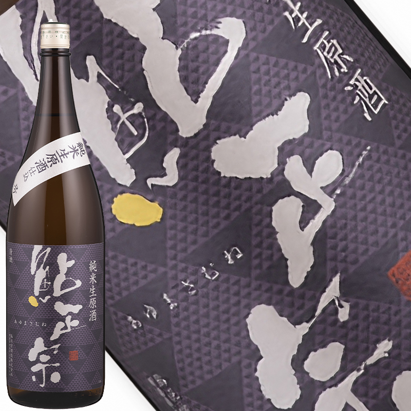 鮎正宗 純米生原酒 1800ml