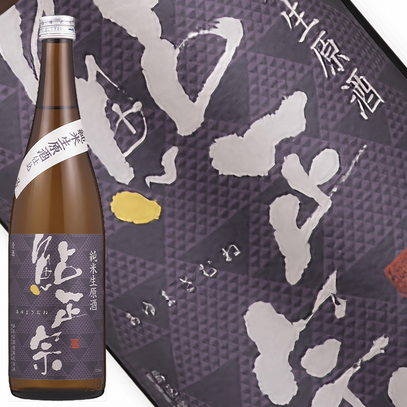 鮎正宗 純米生原酒 720ml