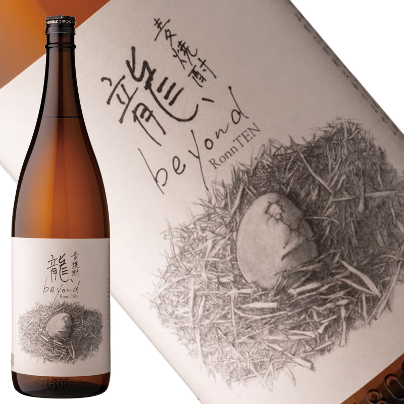 焼酎 麦 龍 beyond 1800ml