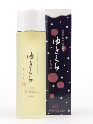 ゆきくら美白水