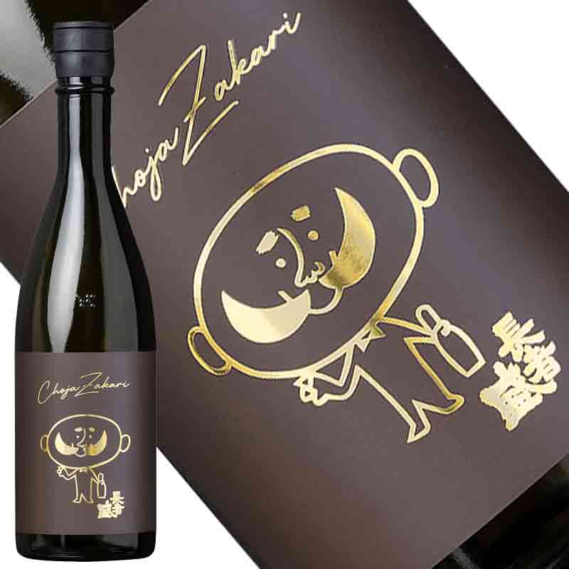 日本酒 長者盛 ブラウン長さん 純米大吟醸 720ml