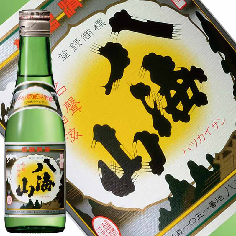 八海山 清酒 300ml