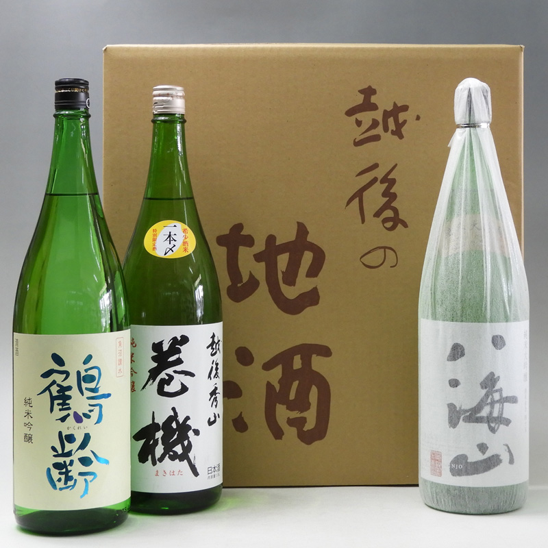 日本酒 八海山・鶴齢・高千代 巻機1800ml×3本飲み比べセット 新潟の地酒 たいせいや 日本酒 八海山・鶴齢・高千代 巻機1800ml×3本飲み比べセット 新潟の地酒 たいせいや