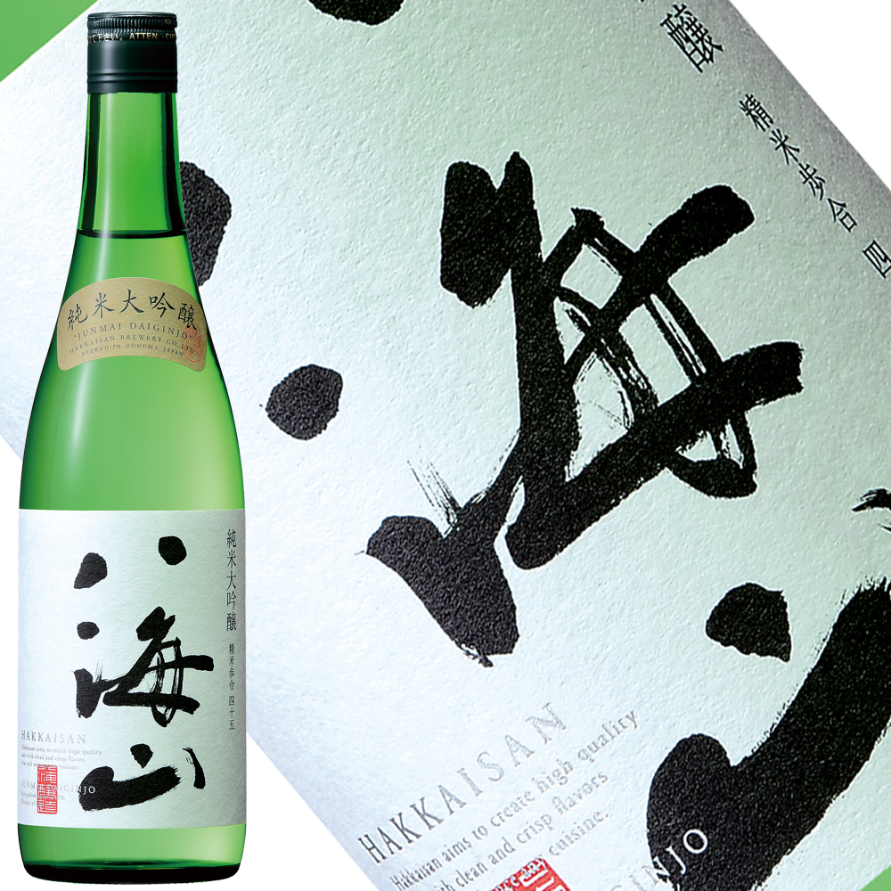 八海山 純米大吟醸 精米歩合45% 720ml