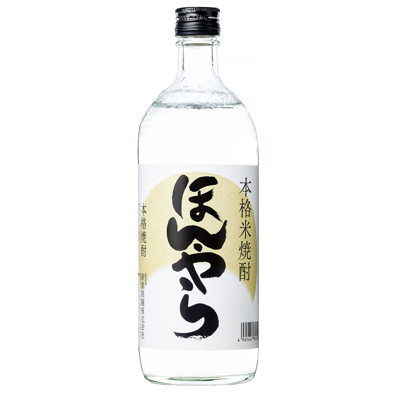 本格米焼酎 ほんやら 720ml
