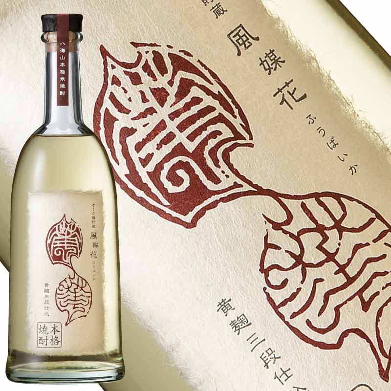 八海山 米 オーク樽貯蔵 風媒花 720ml
