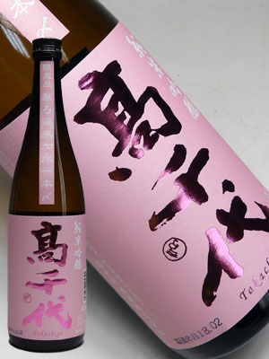 高千代　純米吟醸　無濾過無加水　一本〆720ml