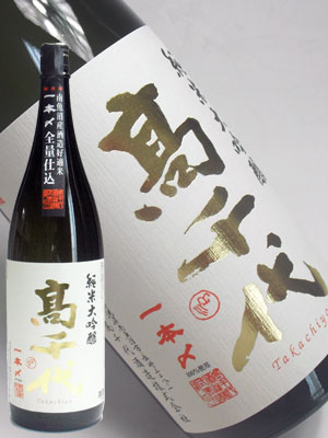 高千代　純米大吟醸　一本〆40% 鑑評会仕様酒1800ml