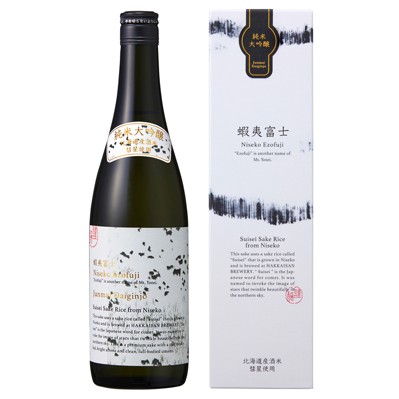 八海山 ニセコ蝦夷富士 純米大吟醸 720ml