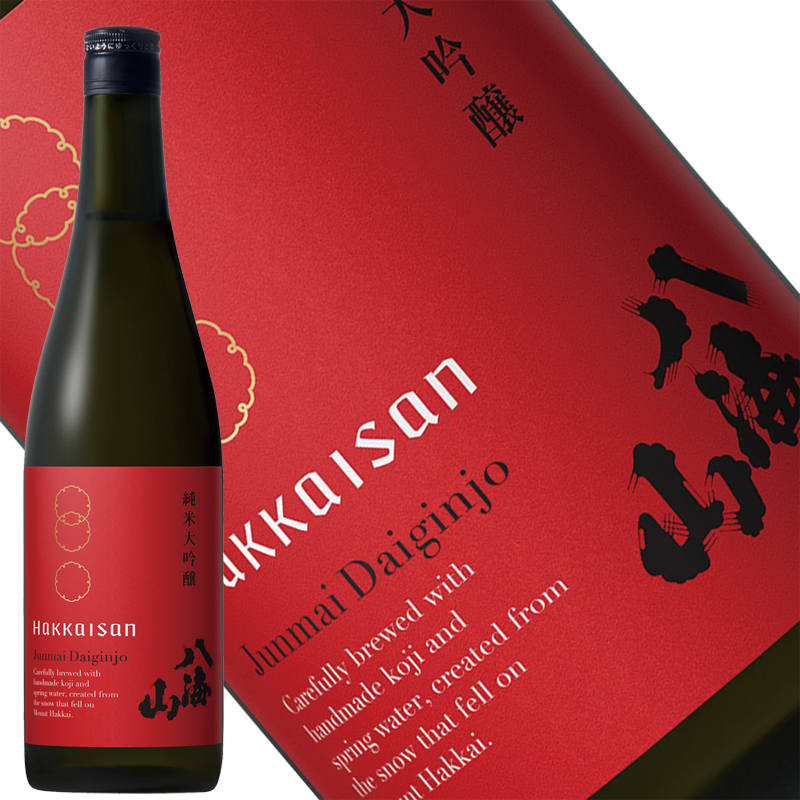 八海山 純米大吟醸 時季限定 720ml