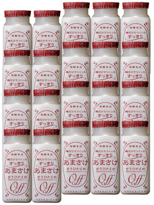 八海山 あま酒 甘酒 麹だけでつくった すっきりあまさけ 118g 20本