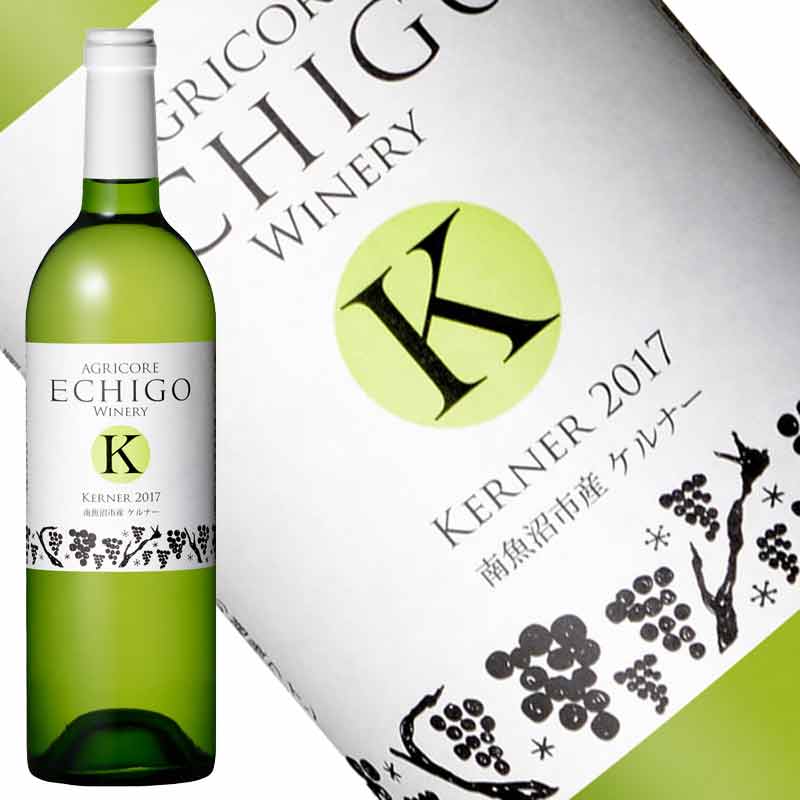 越後ワイン ケルナー 白 750ml