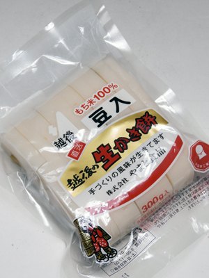 生かき餅 豆入 300g