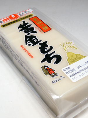 生切り餅 黄金もち 450g