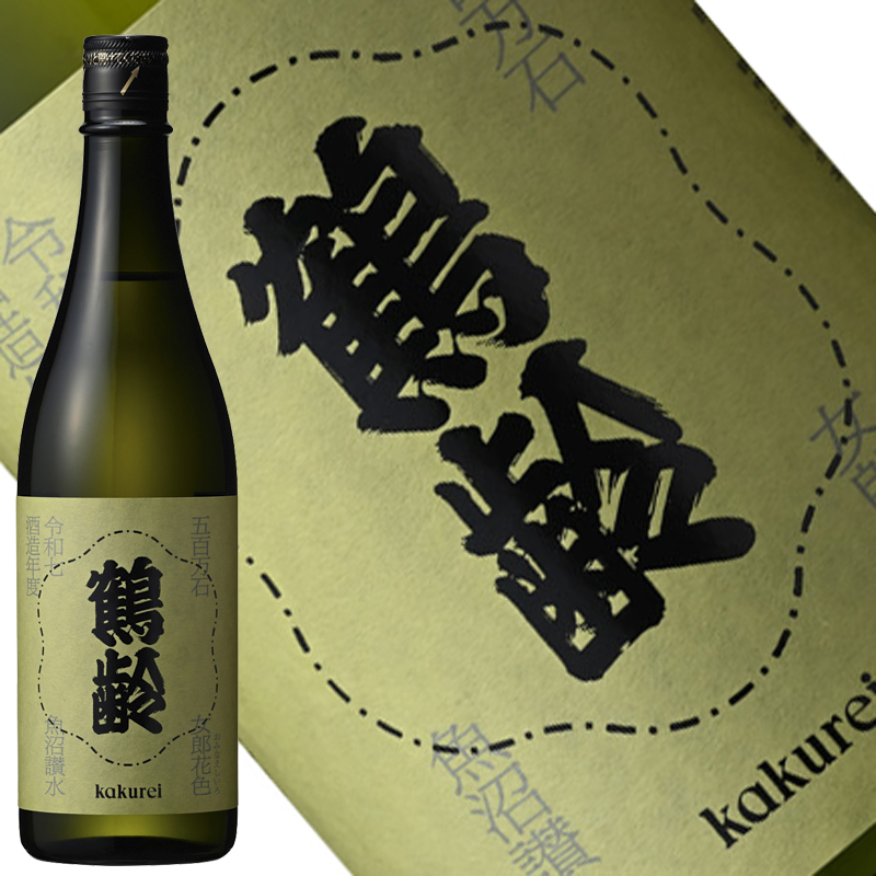風味絶佳 女郎花色 720ml