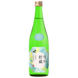 吉乃川　雪中貯蔵　純米720ml