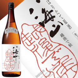 八海山 純米大吟醸 越後で候 赤越後 1800ml