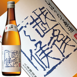 八海山 しぼりたて原酒 青越後 720ml