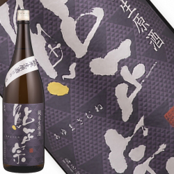 鮎正宗 純米生原酒 1800ml