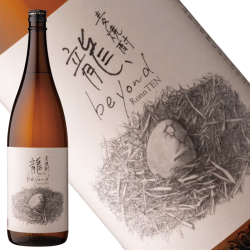 焼酎 麦 龍 beyond 1800ml