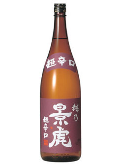 越乃景虎　超辛口　無糖1800ml