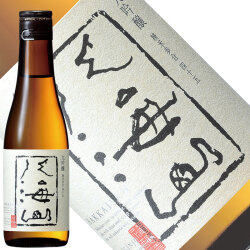 八海山 大吟醸 精米歩合45% 300ml