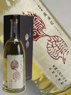 八海山 米焼酎 オーク樽貯蔵 風媒花7ml 新潟の地酒 たいせいや