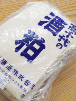 酒粕 清酒高千代 2kg