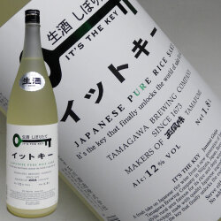 イットキー しぼりたて純米吟醸 1800ml