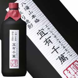 八海山 本格粕取り焼酎 宜有千萬 720ml