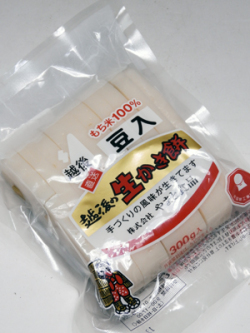 生かき餅 豆入 300g