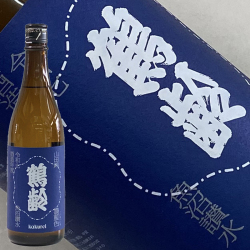 鶴齢 風味絶佳 濃藍色 720ml