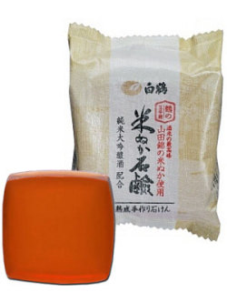 米ぬか石鹸