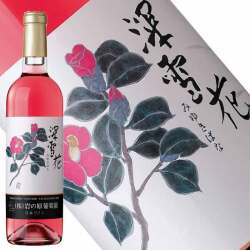 岩の原ワイン 深雪花 ロゼ 720ml