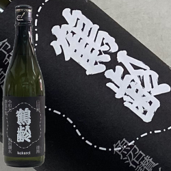 鶴齢 風味絶佳 漆黒 720ml