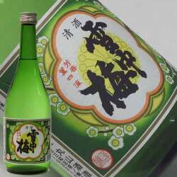 丸山酒造場 雪中梅 普通酒 720ml